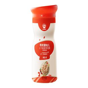 秋田满满有机胚芽米婴幼儿手指泡芙6个月+宝宝辅食零食官方旗舰店
