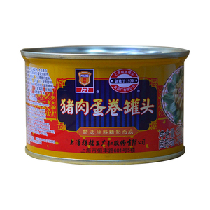 临期上海梅林猪肉蛋卷罐头397g*5罐方便即食午餐肉熟食下饭菜应急