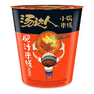统一汤达人肥汁米线酸辣粉丝杯装方便速食宿舍懒人夜宵冲泡即食品