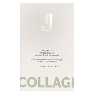 现货瑞典Jabushe collagen嘉碧茜深海鱼胶原蛋白肽肌肤精华粉