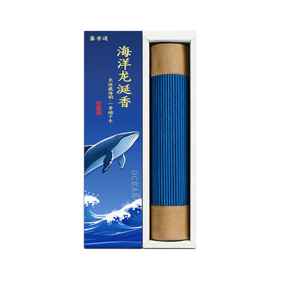 蓝色海洋龙涎香天然线香芽庄沉香老檀香家用净化卧香栀子花香熏香