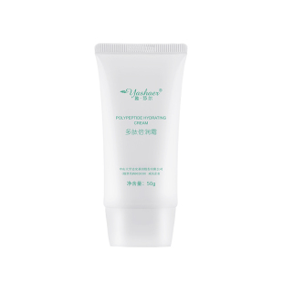 雅莎尔多肽倍润霜50g面霜寡肽保湿加倍滋润干燥干皮男女正品