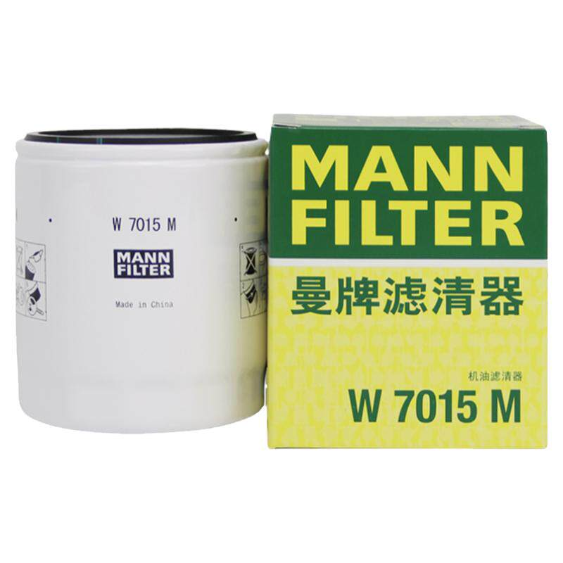 曼牌滤清器福特机滤机油滤芯格
