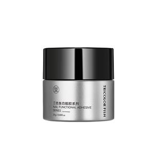 三色鱼罐装功能胶封层建构塑形胶底胶光疗粘钻美甲店专用指甲油胶