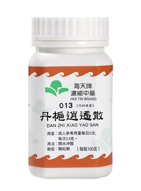 中国香港海天牌丹栀逍遥散浓缩中药100g/瓶