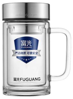 富光玻璃杯男士商务办公带把手