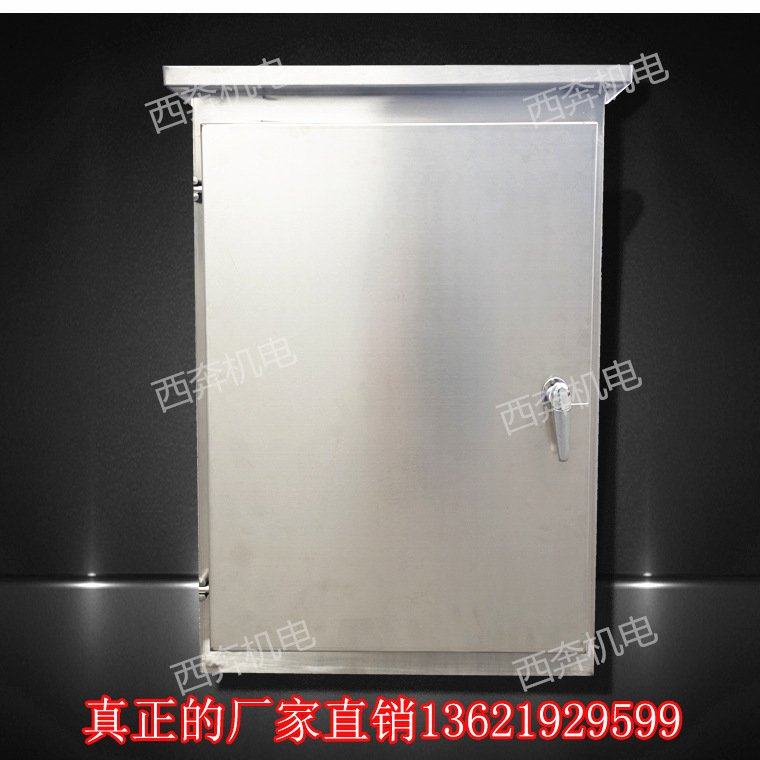 高速公路交流远程供电系统远端机1KVA隔离电源转换器GLZ-3KVA0.5