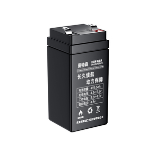 电子秤电池通用4V5.5ah精准电子称蓄电瓶商用台秤专用4伏6v锂电