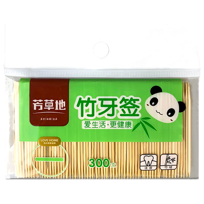 芳草地牙签超细家用一次性