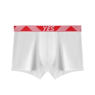 宜而爽coolmax天翼专利技术3D立体运动网眼透气速干抑菌平角内裤