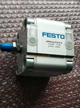 议价现货 FESTO紧凑型气缸 ADVU-63-25-A-P-A 156648适用