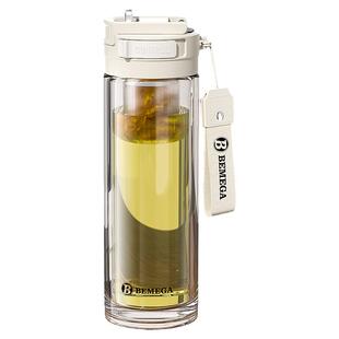 英国Bemega磁弹茶水分离泡茶杯高硼硅玻璃杯男女款2025新款水杯子