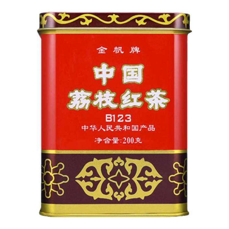 2026广东金帆牌荔枝味红茶养胃果香冷泡浓香型伴手礼下午茶叶礼盒