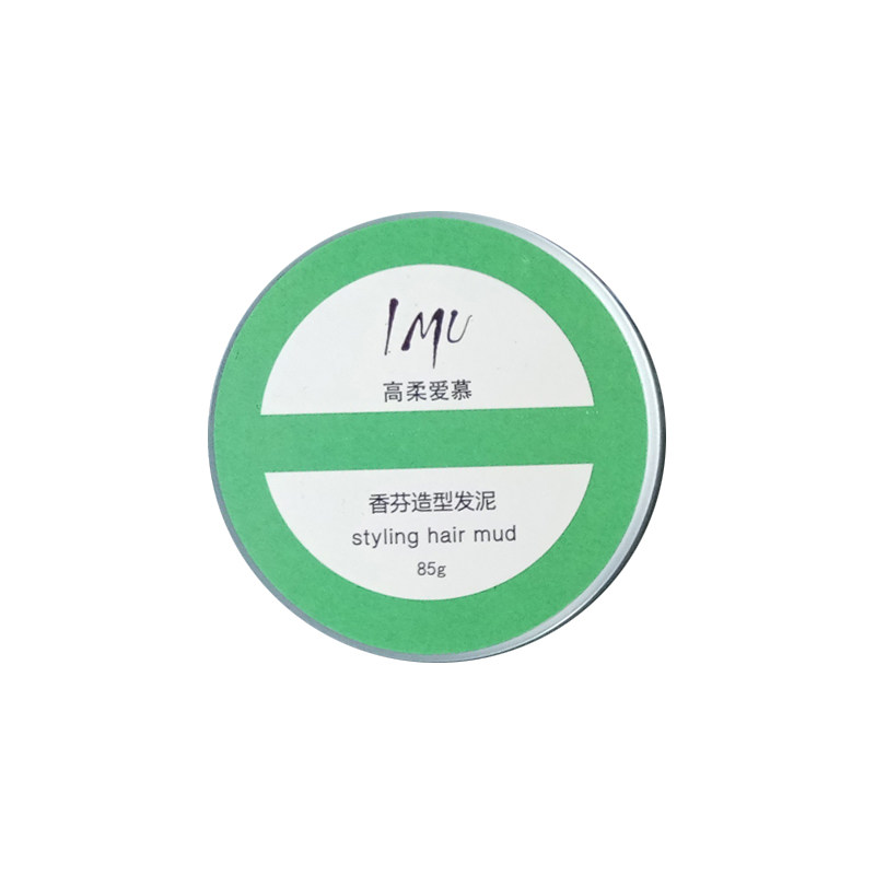 蓬松造型发泥哑光强力定型发蜡