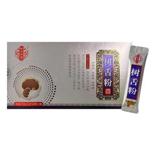 医圣拾遗树舌粉3g*18袋中药饮片调节免疫力肝炎转阴树舌灵芝正品