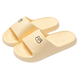 买1送1拖鞋女款家居室内2025新款防滑防臭eva情侣一对凉拖鞋男士