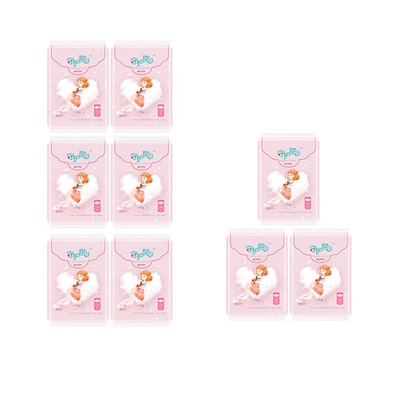 245mm透气棉柔日用卫生巾