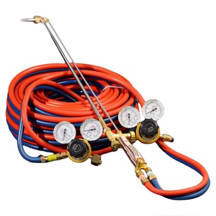 防回火加长氧气乙炔割枪全套丙烷煤气割炬射吸式割炬气割枪全套