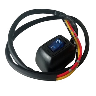 小型汽车改装开关12V24V通用粘贴式翘板蓝灯船型二档自锁按钮新品