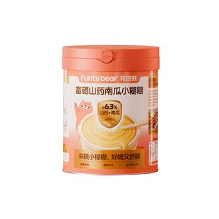花田熊富硒山药南瓜小糊糊儿童营养早餐冲泡小米糊家庭量贩罐装