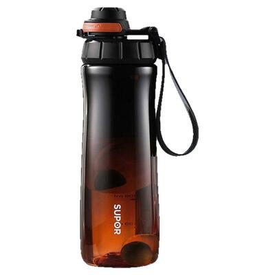 苏泊尔运动水杯大容量单手开合