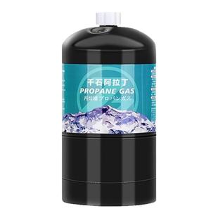 千石阿拉丁丙烷气罐高海拔户外露营防爆耐高寒野炊高山固特燃气瓶