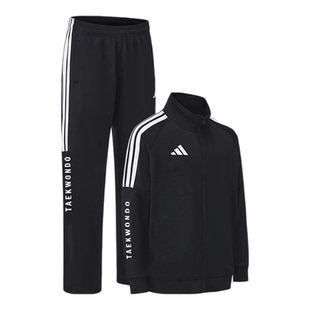 adidas阿迪达斯运动套装男春季针织保暖外套宽松束脚长裤两件套