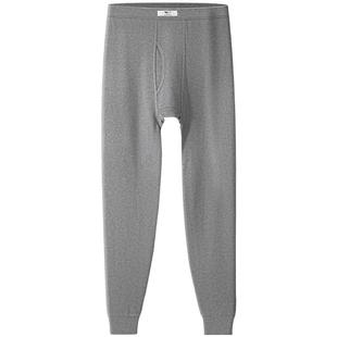 七匹狼秋裤男士纯棉打底保暖线裤男款秋冬季薄款全棉毛裤男式衬裤