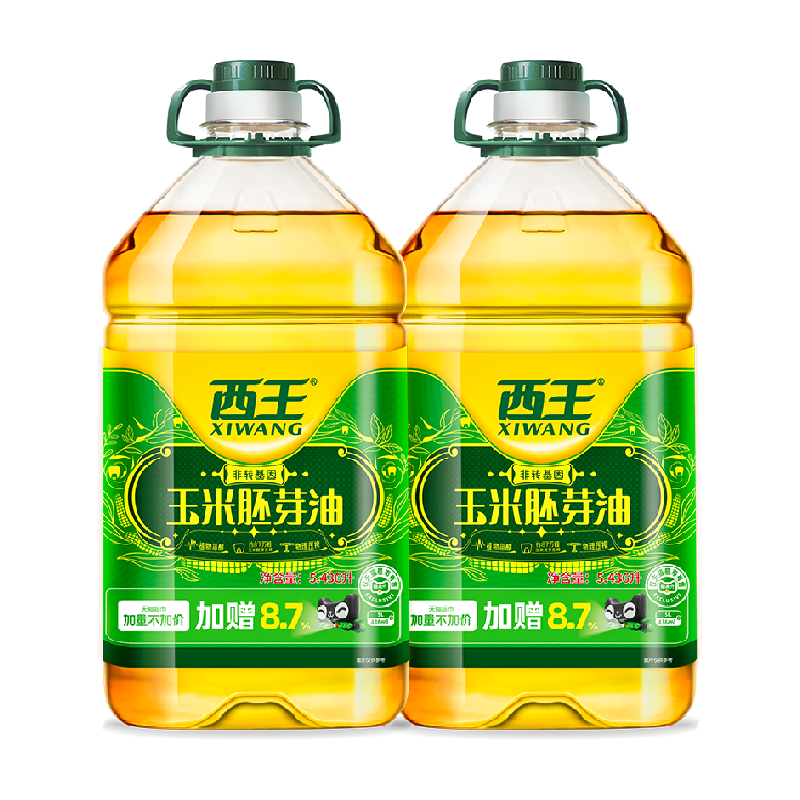 西王玉米胚芽油5.43L*2桶食用油非转基因