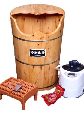 大号熏蒸泡脚木桶实木足疗蒸脚桶