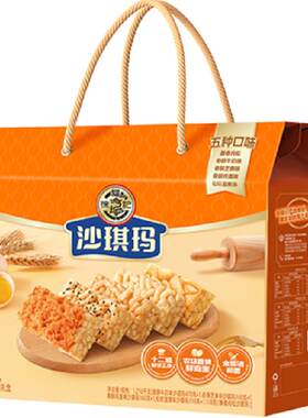 徐福记低温烘焙蛋香沙琪玛