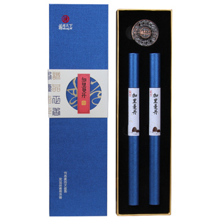 福泽天下奇楠沉香线香家用棋楠熏香盘香海南惠安伴睡眠香薰点燃式