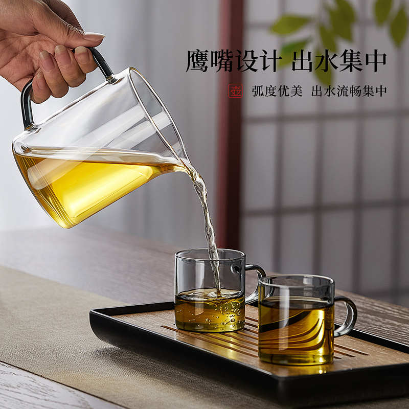 玻璃茶杯耐高温泡茶杯茶水分离冲茶器办公室待客泡红茶茶具泡茶壶