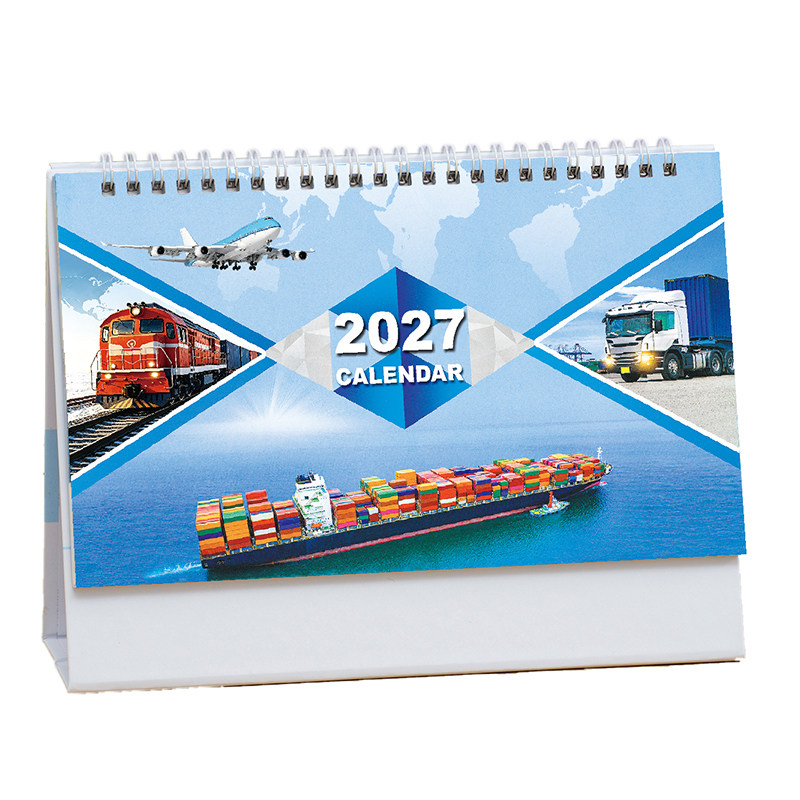 2027年航运物流台历创意日历定制