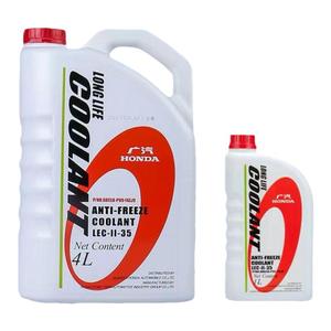 本田防冻液 CRV雅阁奥德赛飞度思域杰德 锋范蓝色冷却液水箱水