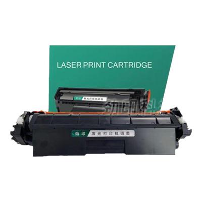 适用惠普M227fdw粉盒CF230A墨盒 M203d M203dw M227 M227fdn硒鼓