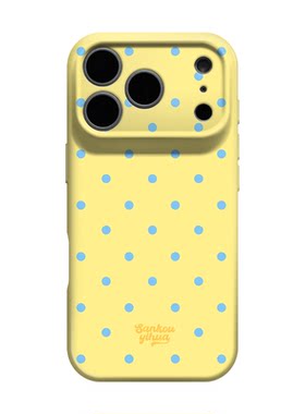 波点芝士黄 适用iPhone16苹果17promax手机保护壳新款外壳小米15独特好看的14简约韩系ins风13艺术小众不撞款