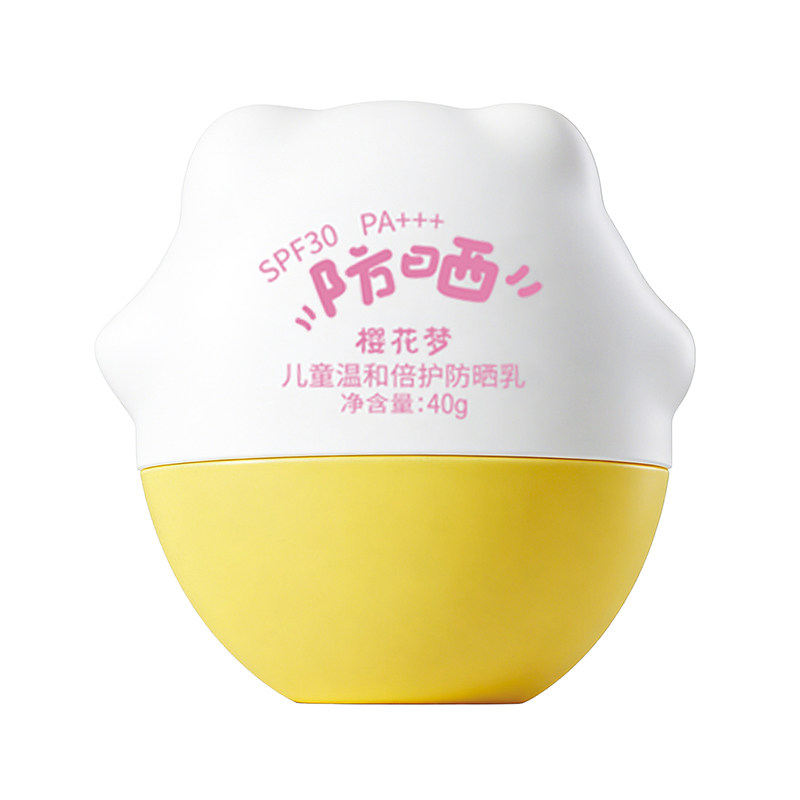樱花梦儿童纯物理防晒SPF30温和