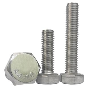 304不锈钢外六角螺栓全牙m3-m20螺丝钉外六角螺丝加长外六角螺丝