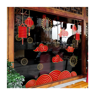 新年装饰灯笼窗花马年祥云布置窗贴春节2026橱窗静电贴玻璃门贴纸