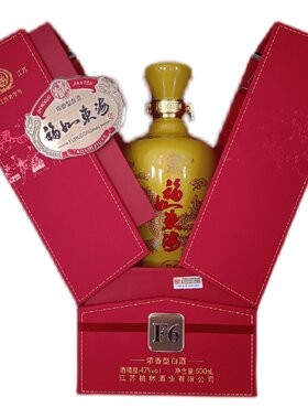 桃林产品福如东海优惠浓香型白酒