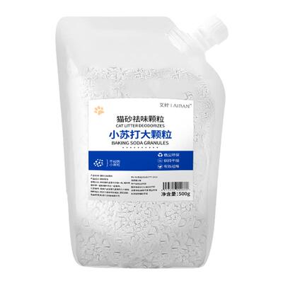 小苏打大粒猫砂除臭颗粒去味除湿
