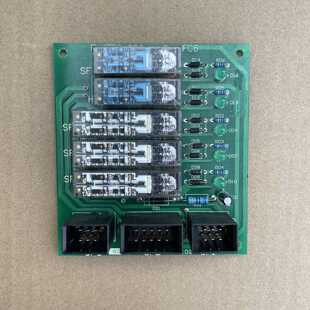 议价富士达电梯IFC6板 继电器板 门旁路板 SF2SS-080918 SF1 开关