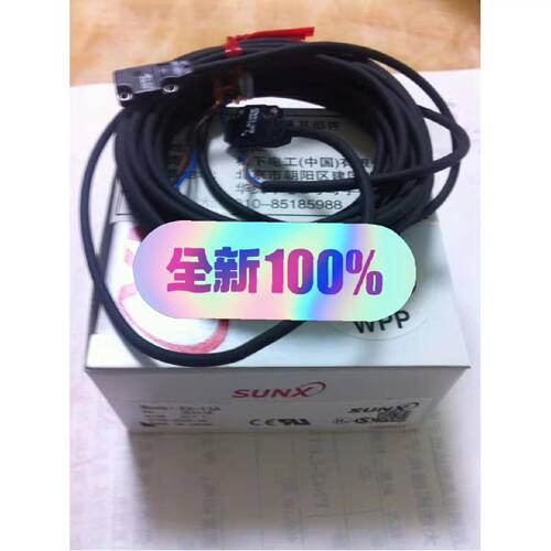 询价SUNX神视传感器EX-13A.EX-11A.EX-