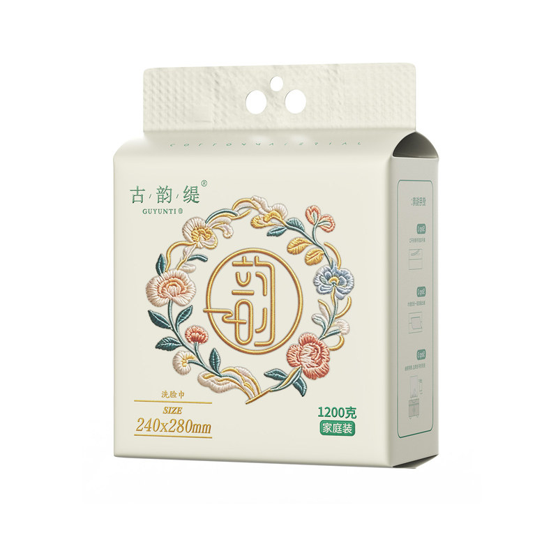 古韵缇大尺寸家庭装巨无霸加大加量超厚洁面巾悬挂式擦脸巾宿舍