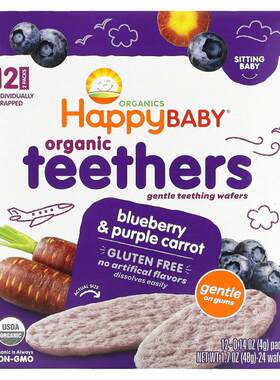 禧贝happybaby有机婴幼儿钙铁钾米饼磨牙棒华夫饼宝宝零食
