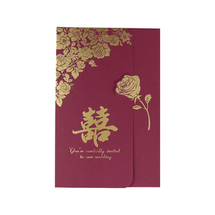 2026新款结婚请帖中式婚礼专用请柬婚庆喜帖高级感邀请函定制打印