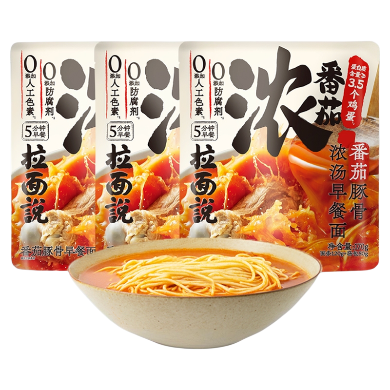 ����˵����淬�������������������������ը������ʳ��װŨ��