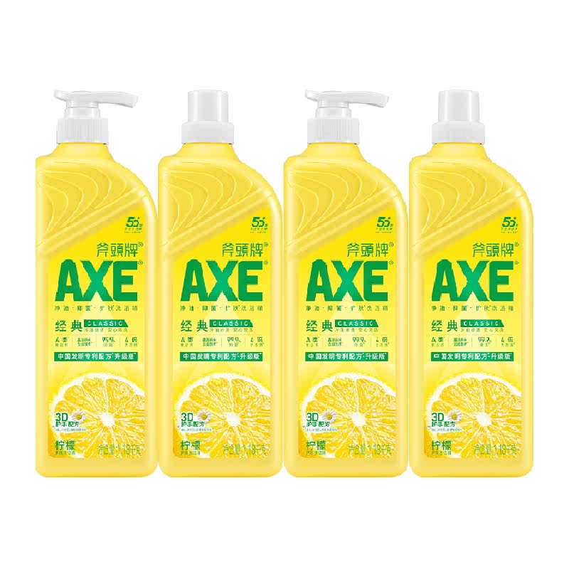 88VIP:AXE ͷ ϴྫ ʻ 1.18kg*4 ͥװ 45.91Ԫ+1.49ԪԽ(ȯ)
