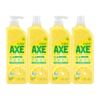 AXE/斧头牌洗洁精柠檬护肤1.18kg*4瓶